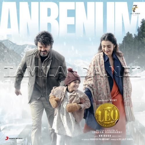 Anbenum (From Leo) - Single (Anirudh Ravichander)